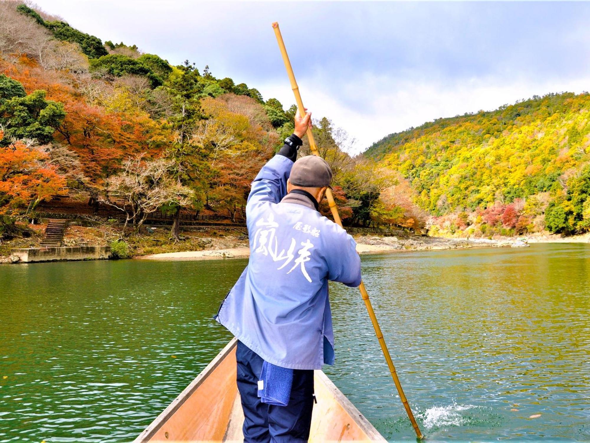 Riverside Arashiyama Kyoto Buitenkant foto